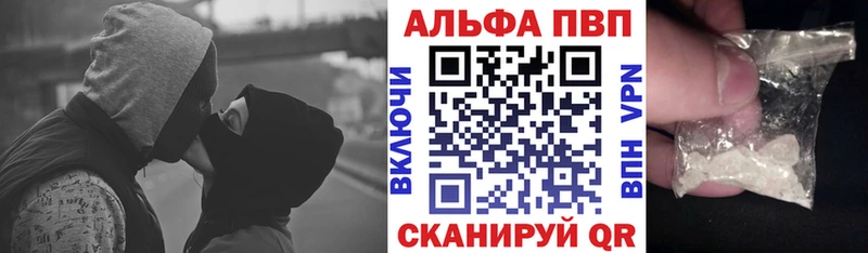 А ПВП СК КРИС  omg ССЫЛКА  Заринск 