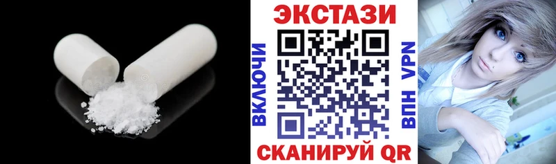 Ecstasy диски  где купить наркотик  Заринск 