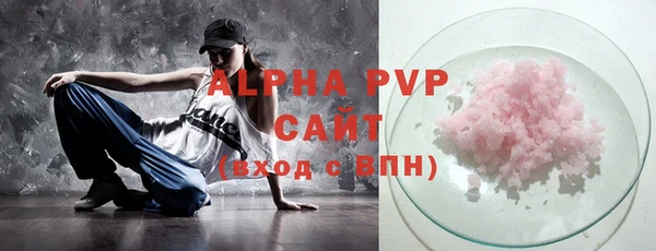 бутик Верея