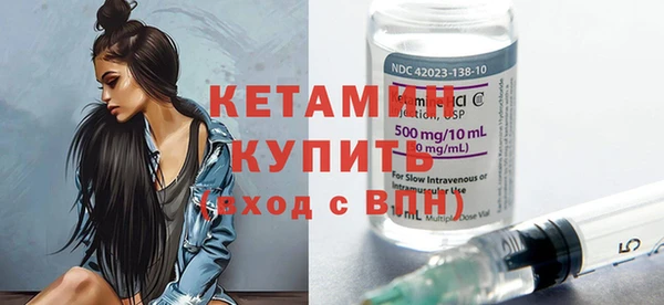 mix Вязники