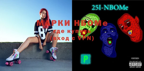 apvp Вязьма