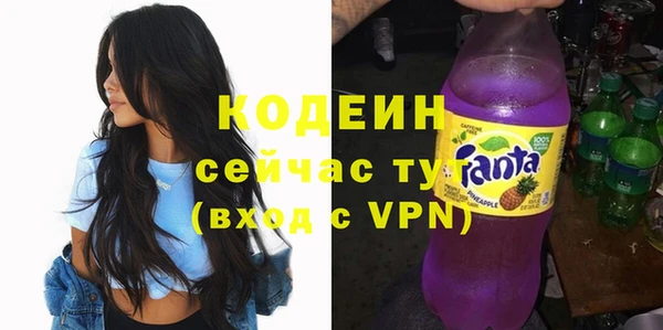 apvp Вязьма