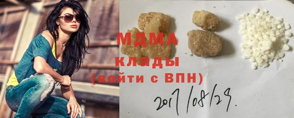 кокаин VHQ Вяземский