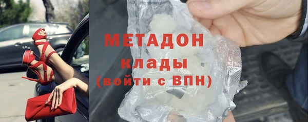 apvp Вязьма