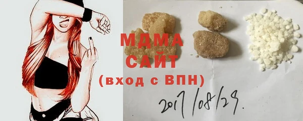 меф Семикаракорск