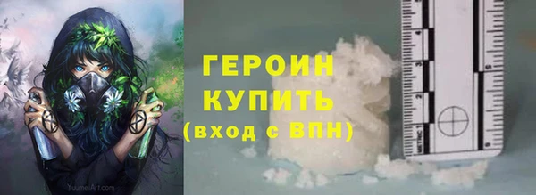 mix Вязники