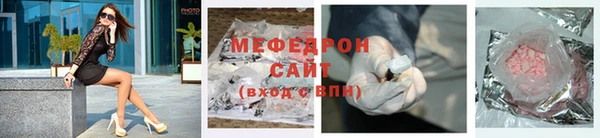 mix Вязники