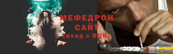 apvp Вязьма