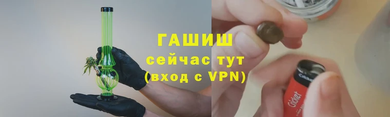 jwh Волоколамск