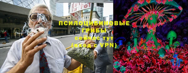 прущий лед Волосово