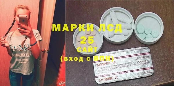 кокаин VHQ Вяземский