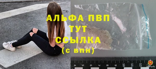 jwh Волоколамск