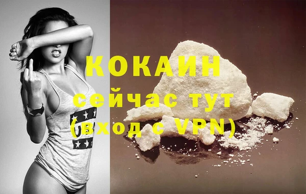 mix Вязники