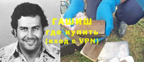apvp Вязьма