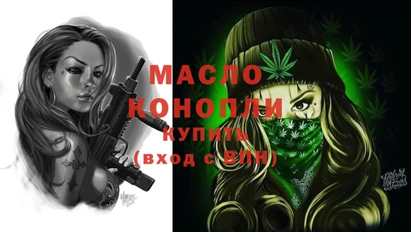 кокаин VHQ Вяземский