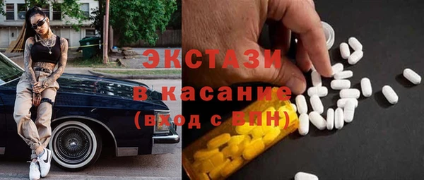 таблы Семилуки