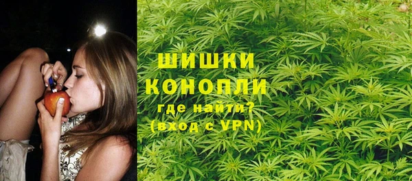 COCAINE Семёнов