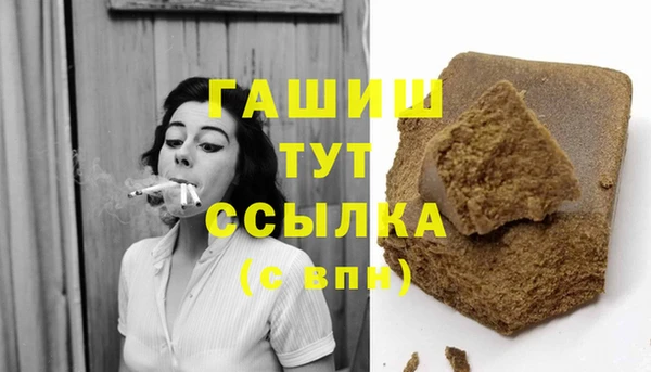 mix Вязники
