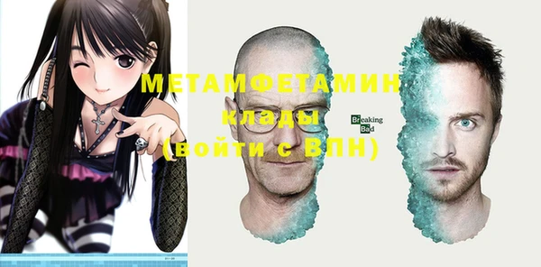 mix Вязники