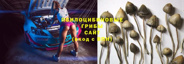кокаин VHQ Вяземский
