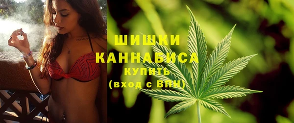 jwh Волоколамск
