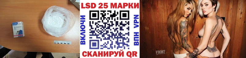 Лсд 25 экстази кислота  ссылка на мегу ссылки  Заринск 