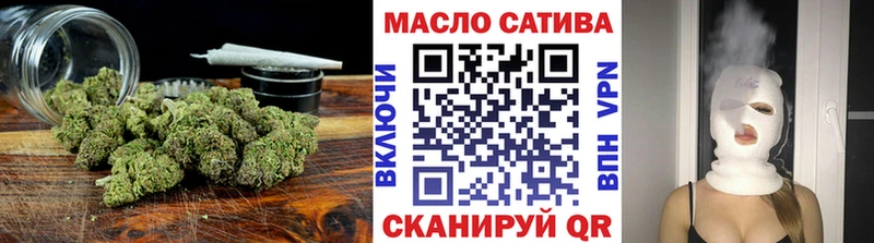 ТГК гашишное масло  наркотики  Заринск 